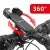 Uchwyt na telefon do rowerów BikeFix PRO Heyner