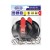 Zestaw przyssawek SUCTION CUP – 2 szt. Alca