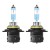 Żarówka halogenowa HIR2 12V 55W +200% 2szt. Alca