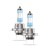 Żarówka halogenowa H7 12V 55W +200% 2szt. Alca