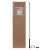 Wymienny drążek antenowy L 55cm Heyner